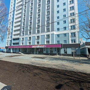 Kuybysheva Street, 159А, Yekaterinburg: photo