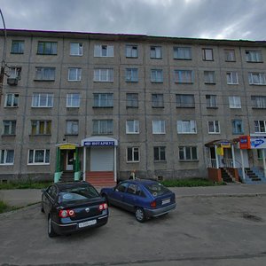 Akademika Knipovicha Street, 33к1, : foto