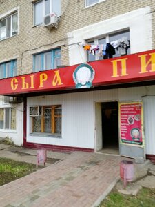 Zhangir Khan Street, 13, West‑Kazakhstan District: photo