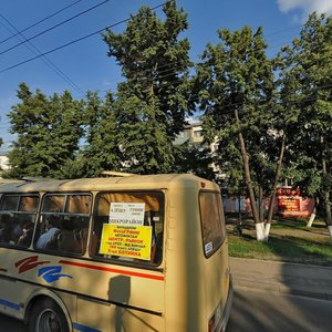 Орёл, Комсомольская улица, 165: фото