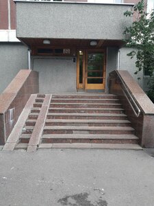 Akademika Pilyugina Street, 14к2, Moscow: photo