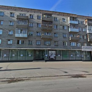 Lenina Avenue, No:111, Barnaul: Fotoğraflar