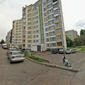 Vulica Zoi Kasmadziamjanskaj, No:2, Gomel: Fotoğraflar