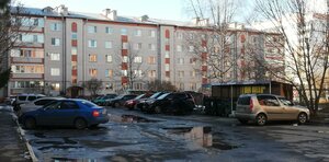Derzhavina Street, 11, Veliky Novgorod: photo