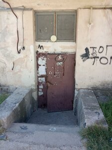 Proletarskaya Street, 27 ، : صورة