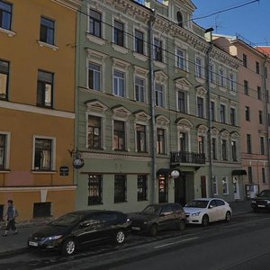 Sadovaya Street, 84, Saint Petersburg: photo