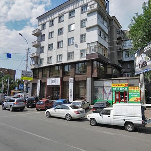 Tekuchyova Street, 133к2, Rostov‑na‑Donu: photo