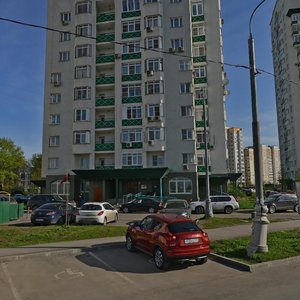 Natashy Kovshovoy Street, No:23, Moskova: Fotoğraflar