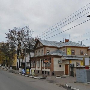 Ярославль, Республиканская улица, 48: фото