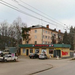 Дзержинск, Улица Грибоедова, 32А: фото