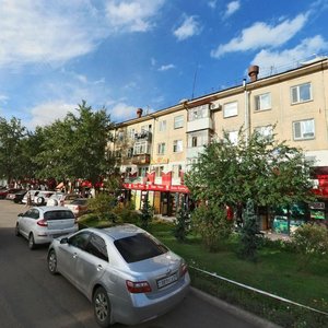 Астана, Улица Григория Потанина, 2: фото