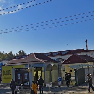 Krasnaya Street, 176/7, Krasnodar: photo