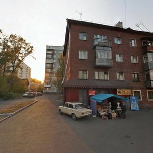 Ulitsa 1 Maya, 10А, Novokuznetsk: photo