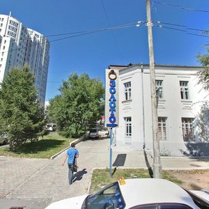 Хабаровск, Улица Тургенева, 60: фото