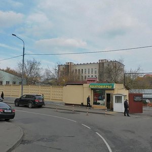 Kolodezny Lane, 3с12, Moscow: photo