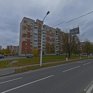 Vulica Citova, 20, : foto