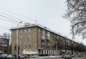 Pervomaiskaya Street, 44, Ufa: photo