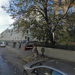 Gagarinsky Lane, 3, Moscow: photo