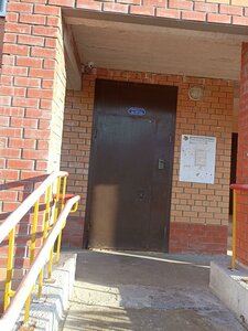 Nizhnyaya Dubrova Street, 9, Vladimir: photo