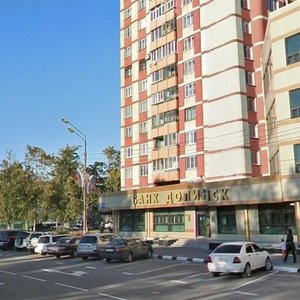 Mira Avenue, 119А, Yuzhno‑Sakhalinsk: photo