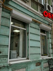 Bratskiy Lane, 17/9, Rostov‑na‑Donu: photo