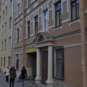 Voronezhskaya Street, 52, Saint Petersburg: photo