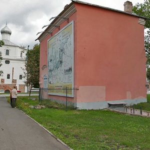 Ilyina Street, 2, Veliky Novgorod: photo