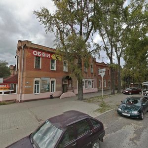 Kirova Avenue, 50, Tomsk: photo