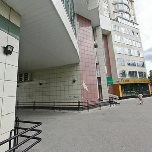 Sibirskaya Street, 48/2, : foto