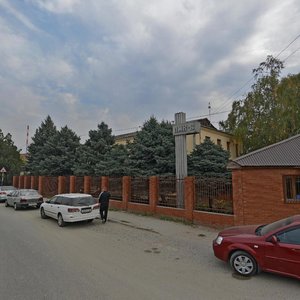 Vishnyakovoy Street, 4, Krasnodar: photo