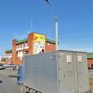 Emilii Alekseevoy Street, 102, Barnaul: photo