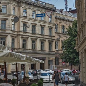 Vulytsia Akademika Hnatiuka, 5/7, Lviv: photo