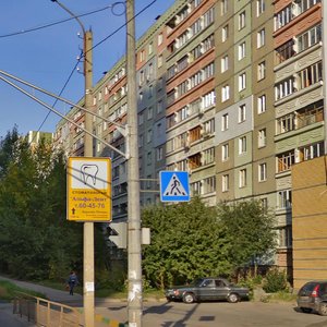 Bogdanovicha Street, 7 ، نيجني نوفغورود: صورة