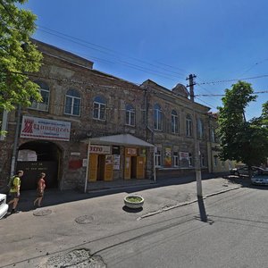 Sichovykh Striltsiv Street, 5, Dnipro: photo