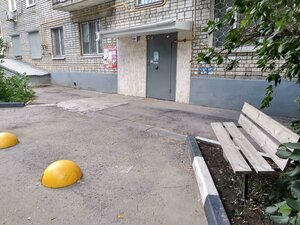 Bolshaya Gornaya Street, 162 ، ساراتوف: صورة
