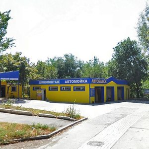 Донецк, Улица Розы Люксембург, 1А: фото