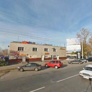 Mashinostroiteley Avenue, 23А, Kurgan: photo