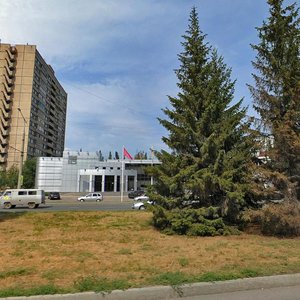 Banykina Street, 48, : foto