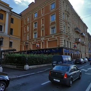 Fontanka River Embankment, 108, Saint Petersburg: photo