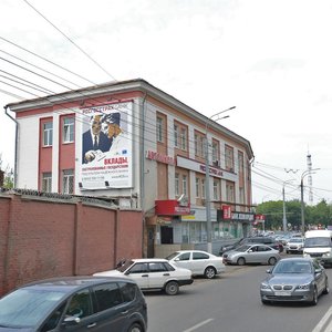 Komsomolskaya Street, 1к1 ، : صورة