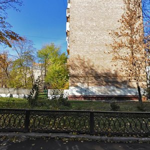 , Sadovnicheskaya Street, 21: foto