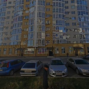 Ставрополь, Улица Пирогова, 98/1: фото