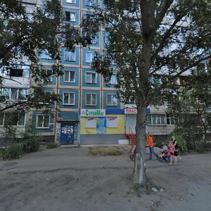 Velyka Diivska Street, No:40, Dnepropetrovsk: Fotoğraflar