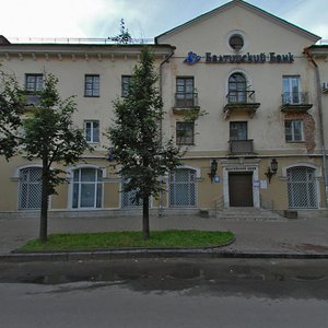 Yana Fabritsiusa Street, 27, Pskov: photo