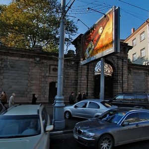 Khoromny Blind Alley, 4с1, Moscow: photo