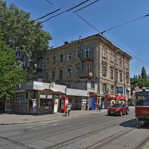 Днепр, Улица Чернышевского, 24: фото