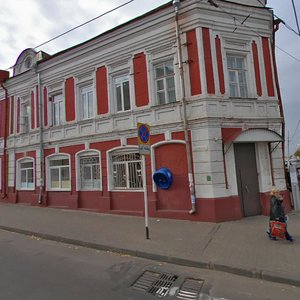 Курск, Улица Добролюбова, 9: фото