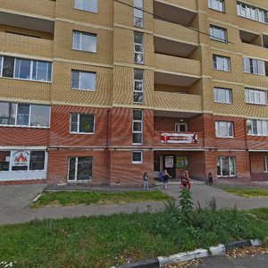 Сергиев Посад, Воробьёвская улица, 33А: фото
