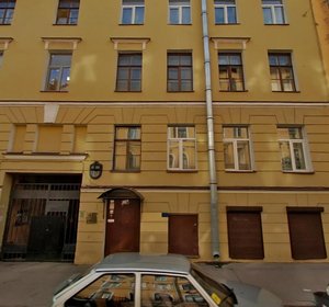 Bolshaya Podyacheskaya Street, 13, Saint Petersburg: photo