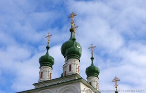 Naberezhnaya ulitsa, 99, Solikamsk: photo